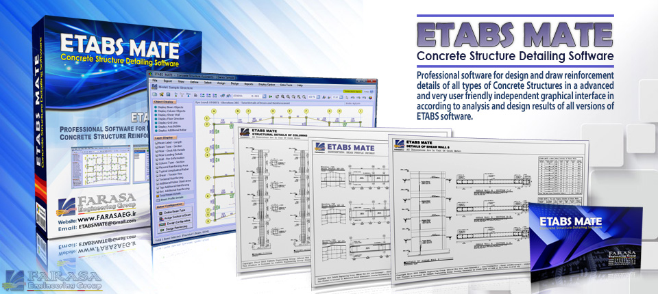  ETABS MATE Structure Detailing Software 