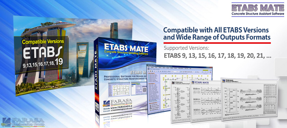  ETABS MATE: Compatible with All Versions Of ETABS 