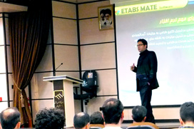 ETABS MATE - Seminar - Shiraz